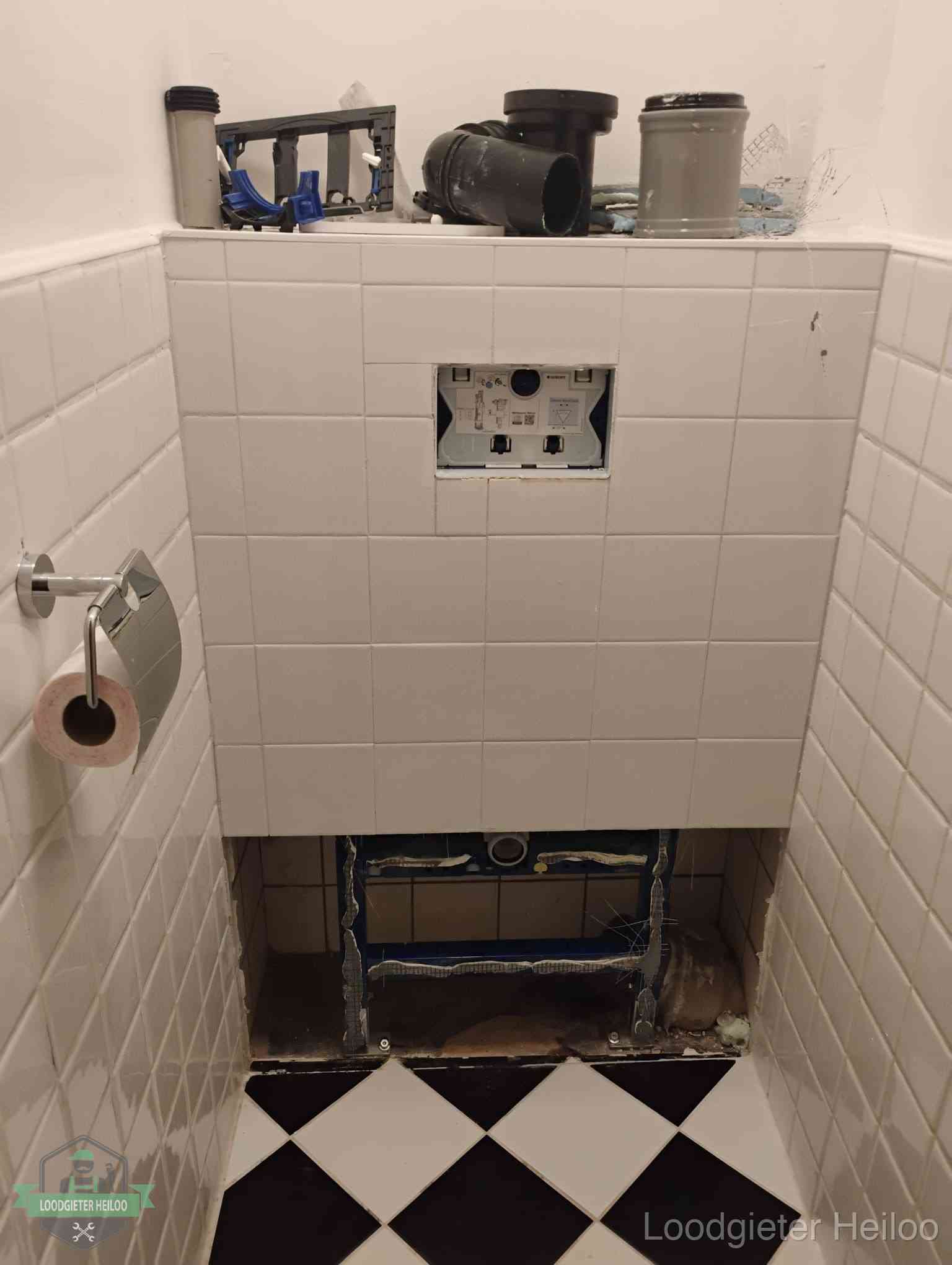 Toilet installatie Heiloo